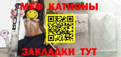 кокаин Ливны
