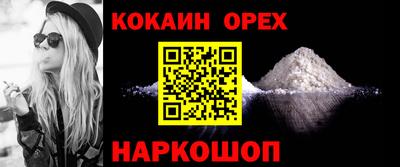 дурь Ликино-Дулёво