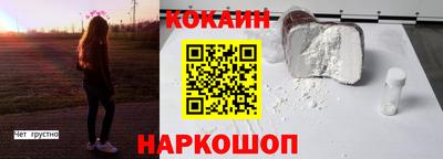 крисы Лесосибирск