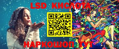 дурь Ликино-Дулёво