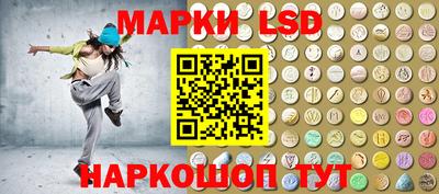 дурь Ликино-Дулёво