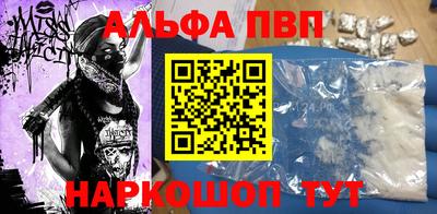 крисы Лесосибирск