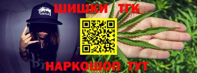 дурь Ликино-Дулёво