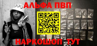 крисы Лесосибирск