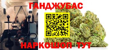 дурь Ликино-Дулёво