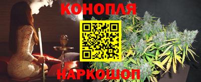дурь Ликино-Дулёво