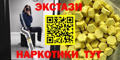 дурь Ликино-Дулёво