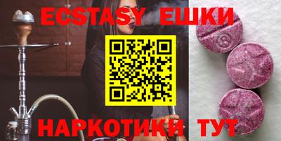дурь Ликино-Дулёво