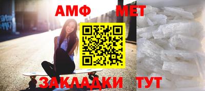 кокаин Ливны