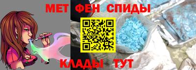 крисы Лесосибирск