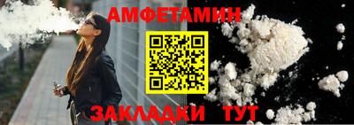 дурь Ликино-Дулёво
