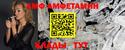 крисы Лесосибирск