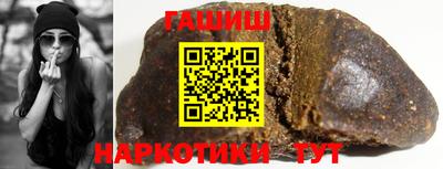 дурь Ликино-Дулёво