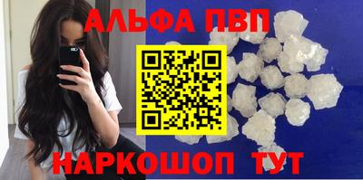 крисы Лесосибирск