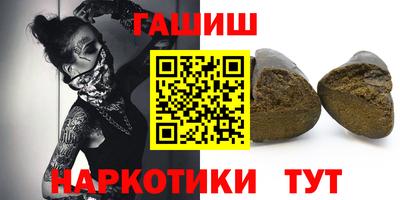 дурь Ликино-Дулёво