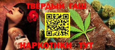 крисы Лесосибирск