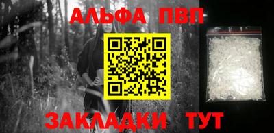 дурь Ликино-Дулёво