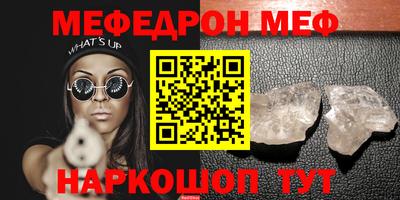 крисы Лесосибирск