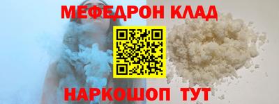 дурь Ликино-Дулёво