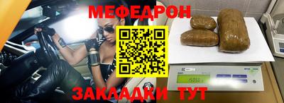 дурь Ликино-Дулёво