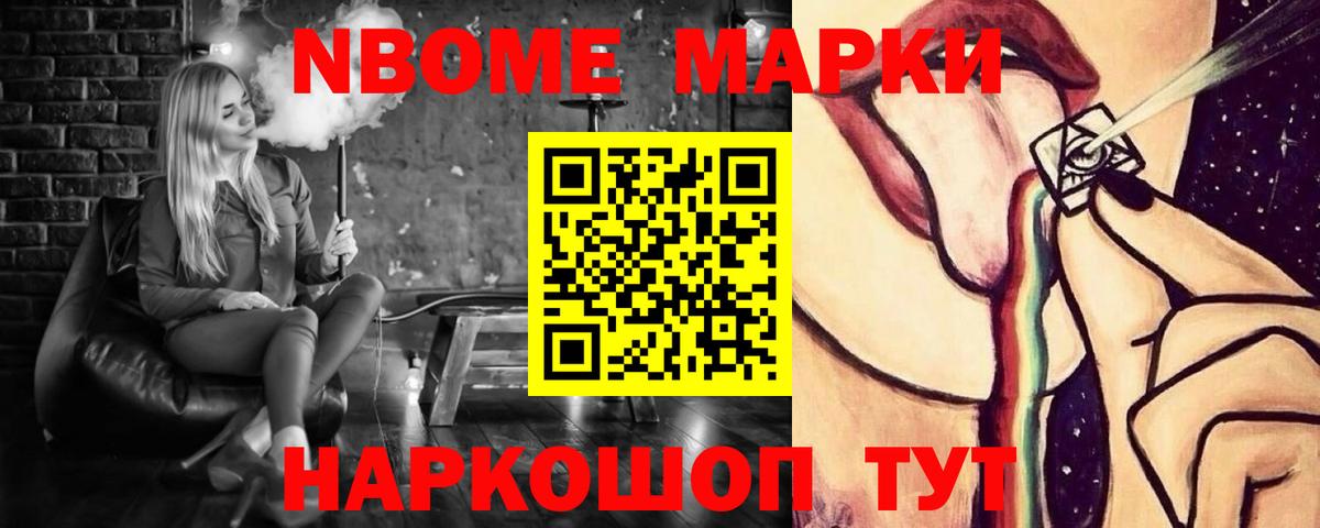 LSD-25 экстази ecstasy  Вход с VPN  ЛСД экстази ecstasy  Щёлково 